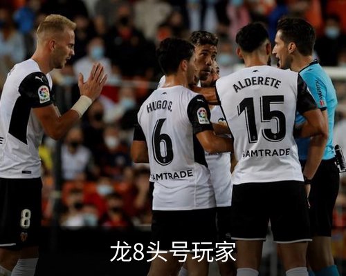 龙8头号玩家体育的故事 